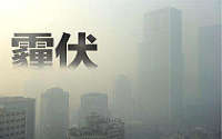 抗霾！銨鹽廠家朝政泥漿選擇了先進(jìn)的工藝2017依舊達(dá)標(biāo)生產(chǎn)
